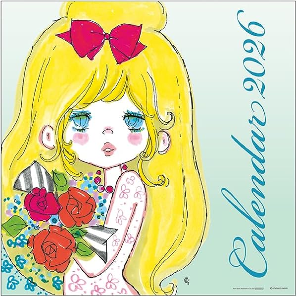 水森亜土 増補版 (らんぷの本) | 水森 亜土, 内田 静枝 |本 | 通販